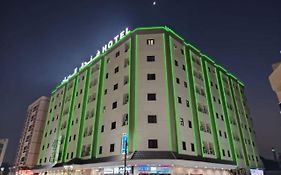 Al Rayan Hotel